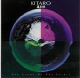 Kitaro - The Light Of The Spirit
