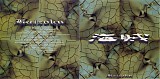 Kaizoku - Kaizoku