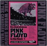 Pink Floyd - Montreal, Canada