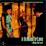 Bande Originale - In The Mood For Love