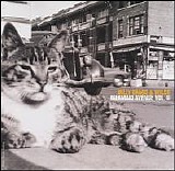 Billy Bragg & Wilco - Mermaid Avenue Vol II