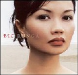 Bic Runga - Beautiful Collision