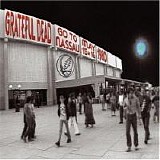 Grateful Dead - Go to Nassau Disc 1