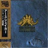 Earthshaker - Live in Budokan