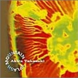 Akira Takasaki - Splash Mountain