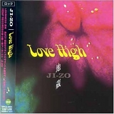 JI-ZO - Love High