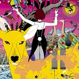 Asian Kung-Fu Generation - World, World, World ?ー?ド ?ー?ド ?ー?ド LP