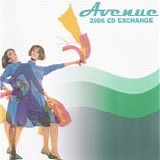 Various artists - Avenue CD Exchange 2006 (From Emmanuel Foricher)