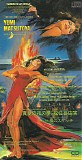 Yumi Matsutoya æ¾ä»»è°·ç”±å®Ÿ - Manatsu No Yoru No Yume çœŸå¤ã®å¤œã®å¤¢