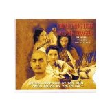 Tan Dun/Yo-Yo Ma - Crouching Tiger, Hidden Dragon