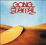 Gong - Shamal