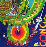 Gong - Family Jewels