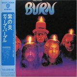 Deep Purple - Burn
