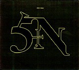 Nine Inch Nails - Sin (UK)