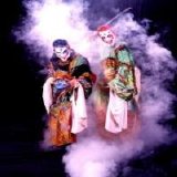 Twiztid - Cryptic Collection, Vol. 3