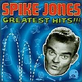 Various artists - Greatest Hits [RCA]