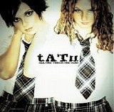 Tatu - All The Things She Said single