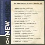 Various artists - CMJ New Music Volume 54