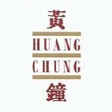 Huang Chung - Huang Chung