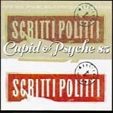 Scritti Politti - Cupid & Psyche '85