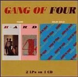 Gang Of Four - Hard
