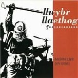 LLwybr LLaethog - Mewn Dyb (In Dub)