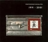 EinstÃ¼rzende Neubauten - Strategies Against Architecture III