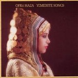 Ofra Haza - Yemenite Songs