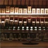 Aphex Twin - Drukqs