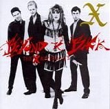 X - Beyond And Back: The X Anthology