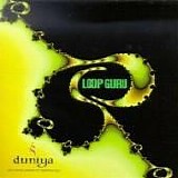 Loop Guru - Duniya