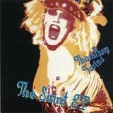 Thompson Twins - The Saint EP (JP)