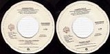 Ambrosia - You're The Only Woman (You & I)/Shape I'm In (US)