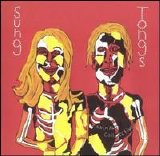 Animal Collective - Sung Tongs