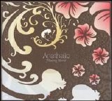 Anathallo - Floating World