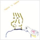 Tapes 'n Tapes - Tapes 'n Tapes