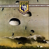 KGB - KGB