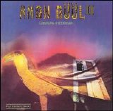 Amon Düül II - Carnival in Babylon