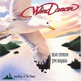 Dean Evenson - Wind Dancer