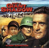 Elmer Bernstein - Cast A Giant Shadow