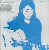 Ono Lisa - Ono Lisa Best 1997-2001