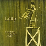 Luup - Distress Signal Code