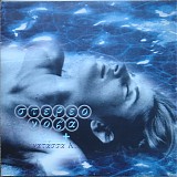 STEREO NOVA - LIGOTERO AP'AYTO