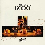 Kodo - Best Of Kodo