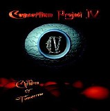Consortium Project - IV: Children Of Tomorrow