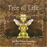 Yuval Ron - Tree Of Life