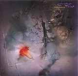 Cocteau Twins - CD Single Box Set