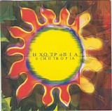 Kristi Stassinopoulou - Echotropia