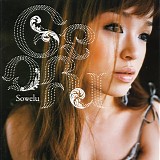 Sowelu - Geofu