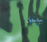 Cocteau Twins - Violaine [CD2]